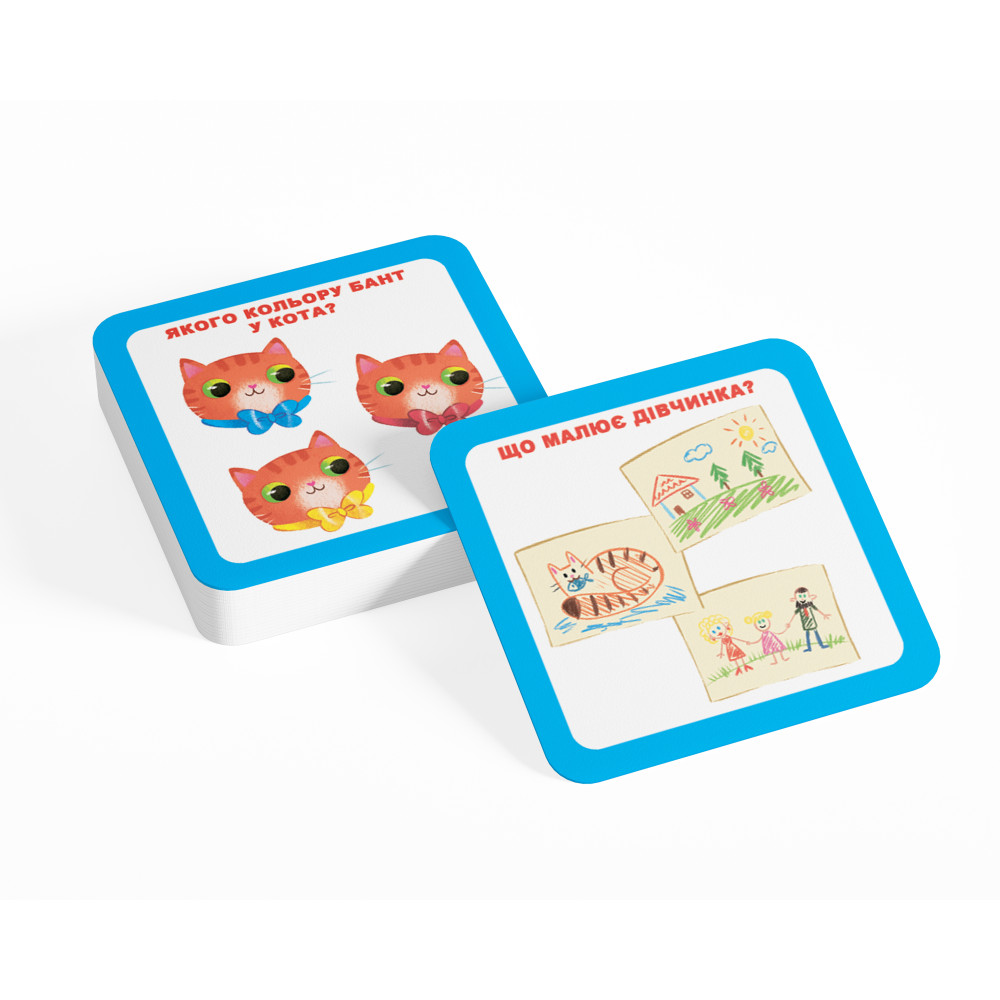 Розумні картки. Розвиток уваги та пам’яті. 30 карток