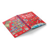 Ви маєте це знати. Усе про все