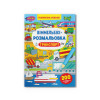 Віммельбух-розмальовка. Транспорт