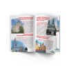 Велика книжка. Монастирі, лаври, храми України