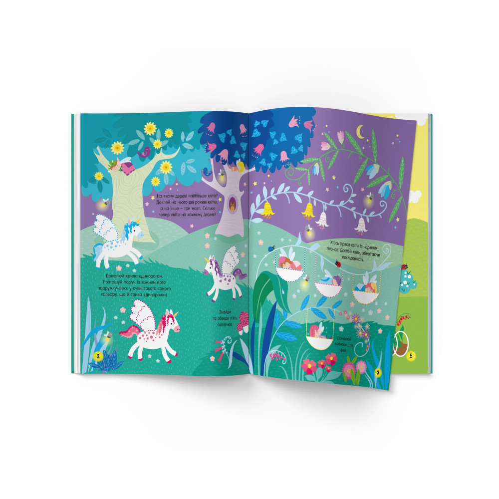 Activity Book. Чарівні феї