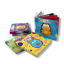 Книги-іграшки